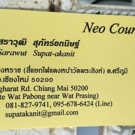 Hotel Neo Court Chiang Mai Exterior foto