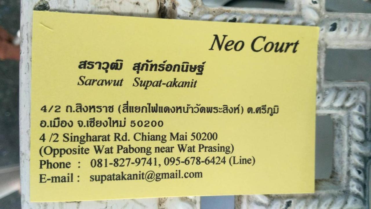 Hotel Neo Court Chiang Mai Exterior foto
